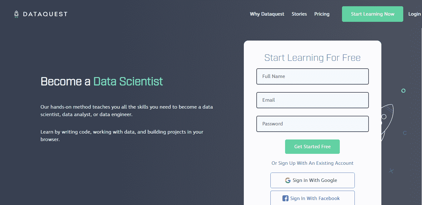 free online data science courses 
