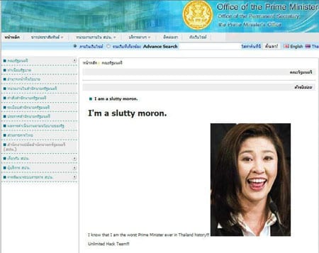 Thailand prime minister’s website hacked and posted with abusive words