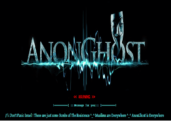 Israel Engineer Security, Hacked and defaced by AnonGhost