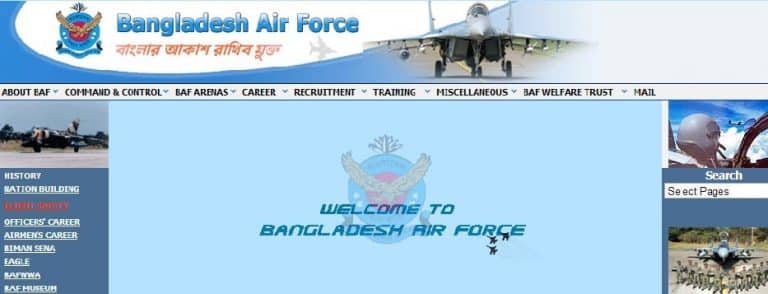 Official Air force Recruitment Site of Bangladesh hacked, Database leaked by Evil-DZ h4x0r.