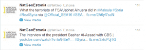 FOX TV Network Hot suite Accounts compromised by Syrian Electronic Army    TechWorm - 18