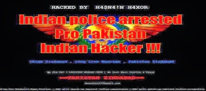 Indian Arrested on charge of Hacking into AIADMK website, Was the Accused engaged in defacing or restoring the website.