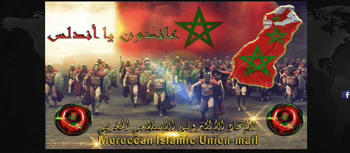 More than 70 High PR websites from Spain hacked and defaced by HACKER AMAZIGH of (MOROCCAN ISLAMIC UNION-MAIL).