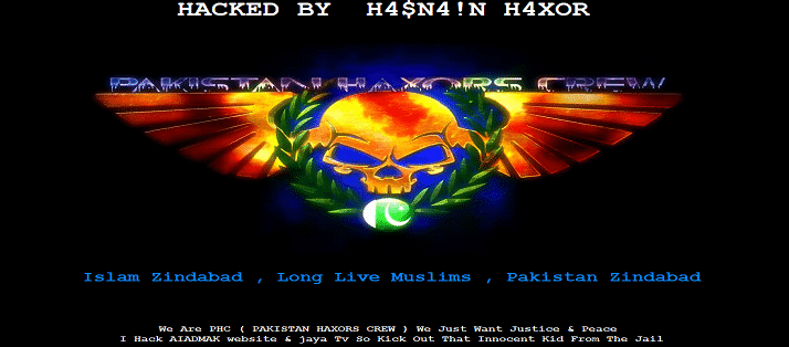 Red FM and Sun TV Official website hacked & defaced by Pakistani hacker  H4$N4!N H4XOR