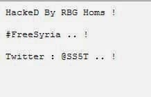 Pro rebel hacker RBG HaCkeR hacks www.bourjhammoud.gov.lb a Government website belonging to the suburbs in Beirut
