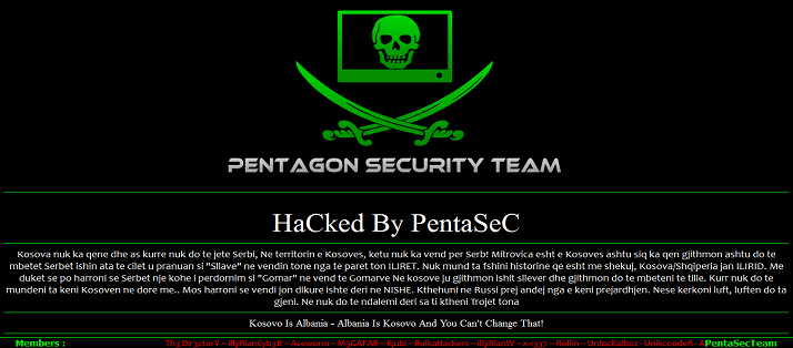 Serbian Government websites Hacked and defaced by PentaSecTeam.