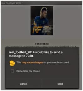 Android users being targeted by fake versions of World Cup 2014 Apps which spread malware   TechWorm - 74