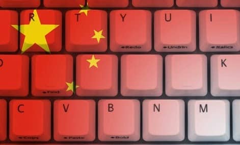 Chinese hackers gains access to U.S. Federal Employees. 