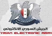 Syrian Electronic Army hacks International Business Times (IBT) for alleged false coverage of Syria