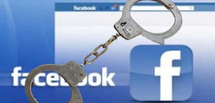 Facebook Ad of an iPhone leads to robbery