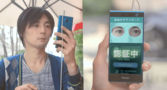 Japanese firm launches worlds first Iris-scanning smartphone to make mobile payments and unlock phone