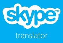 Microsoft Skype Translator to be integrated with Windows 8.1 PCs and Tablets