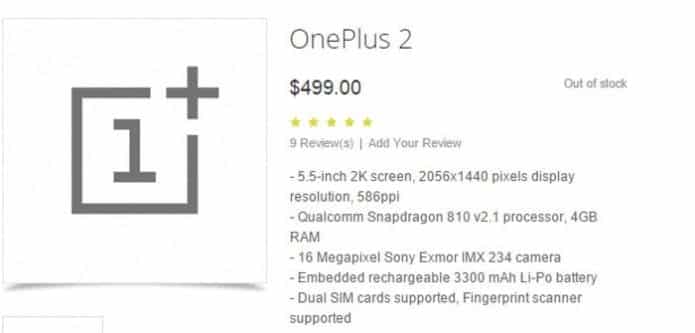 OnePlus 2 to be unveiled on July 27 for $499, specifications listed online ahead of launch