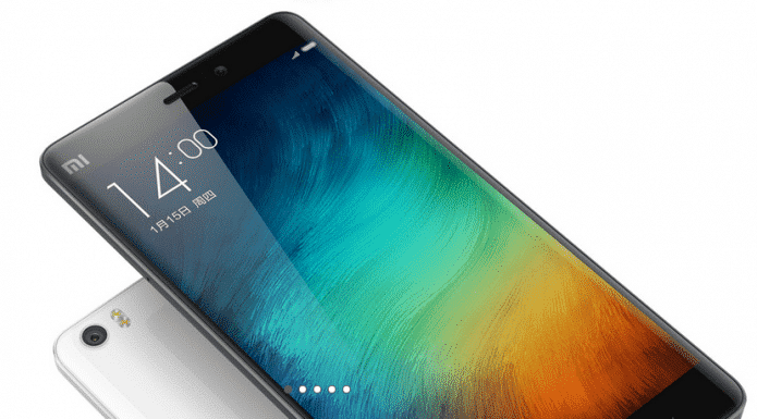 Leak reveal that Xiaomi Mi 5 would come with 4GB RAM, dual primary cameras and fingerprint scanner