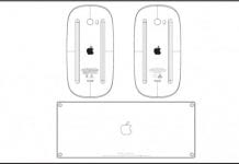 Apple's New Magic Mouse And Wireless Keyboard To Be Launched Soon
