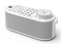 Remote revolution : Sony launches TV remote with embedded speaker