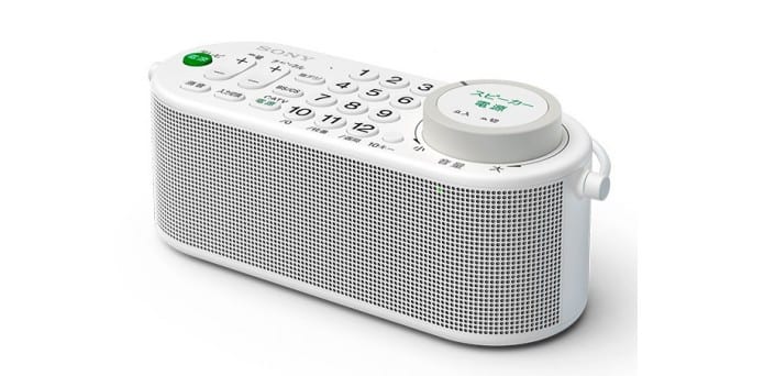 Remote revolution : Sony launches TV remote with embedded speaker