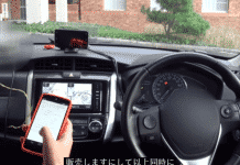 This is how to easily hack a car using a smartphone (video)