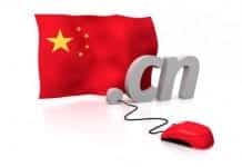 China's country code ".cn" becomes world's largest domain