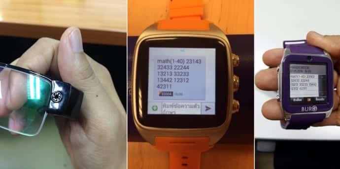 Students used spy cameras and smartwatches to cheat in medical exam
