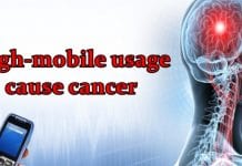 High-mobile usage can cause cancer says a new study