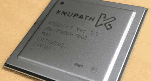 knupath-cropped-100664806-large