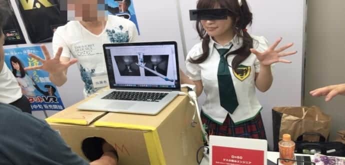 Japanese VR festival closed prematurely by Police due to overcrowding