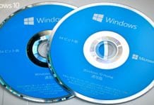 Create A Windows 10 Installation Disk Or A Bootable USB