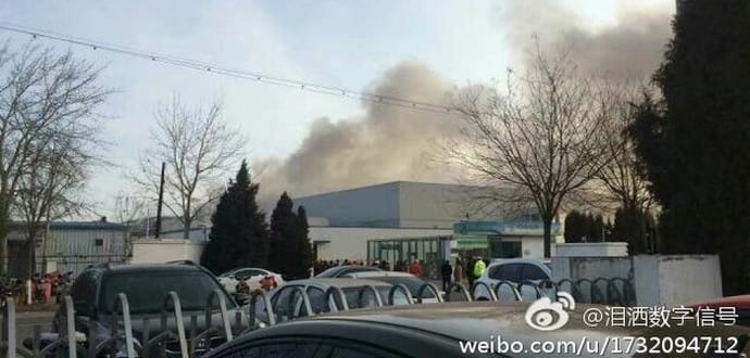 Samsung Plant Catches Fire Due To Faulty Batteries