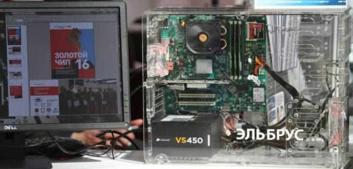 Russia displays the first computer with its own Elbrus-8S processor