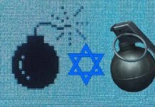 Israel Charges U.S.-Israeli Teen Of Running Bomb Threat Service On The Dark Web