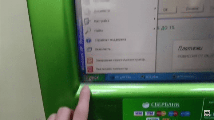ATMs running on Windows XP in Russia hacked by pressing ‘Shift’ key 5 times