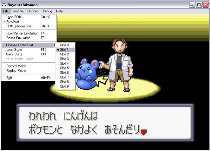 boycott advance emulator