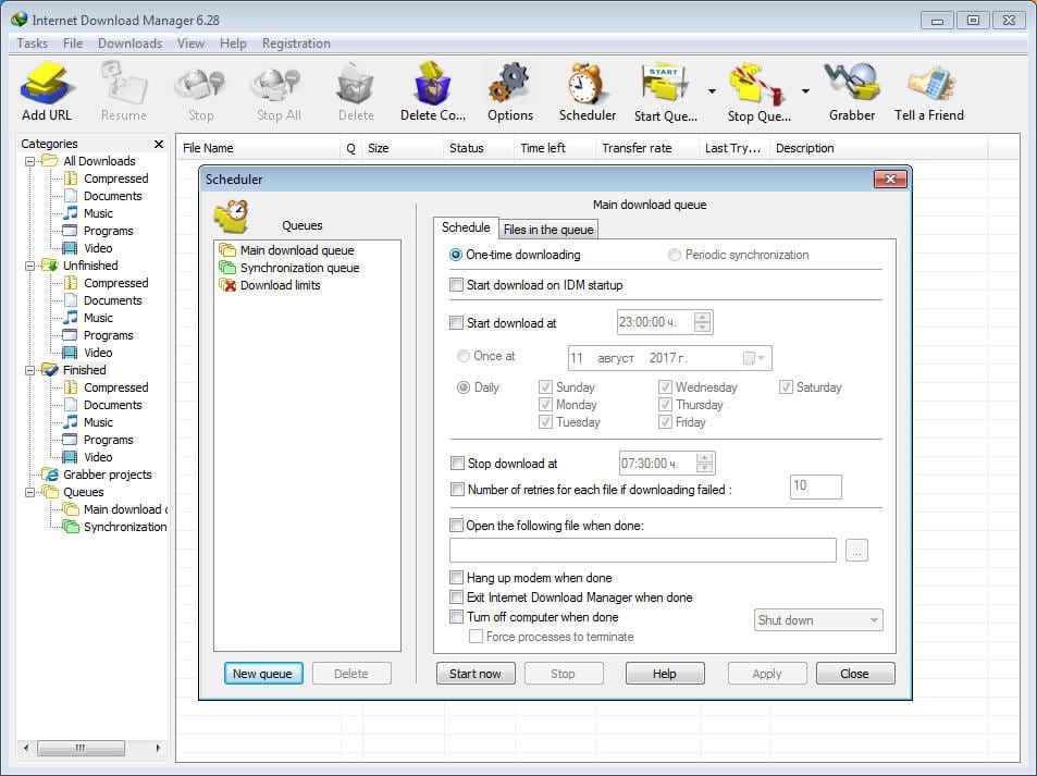 download manager freeware best