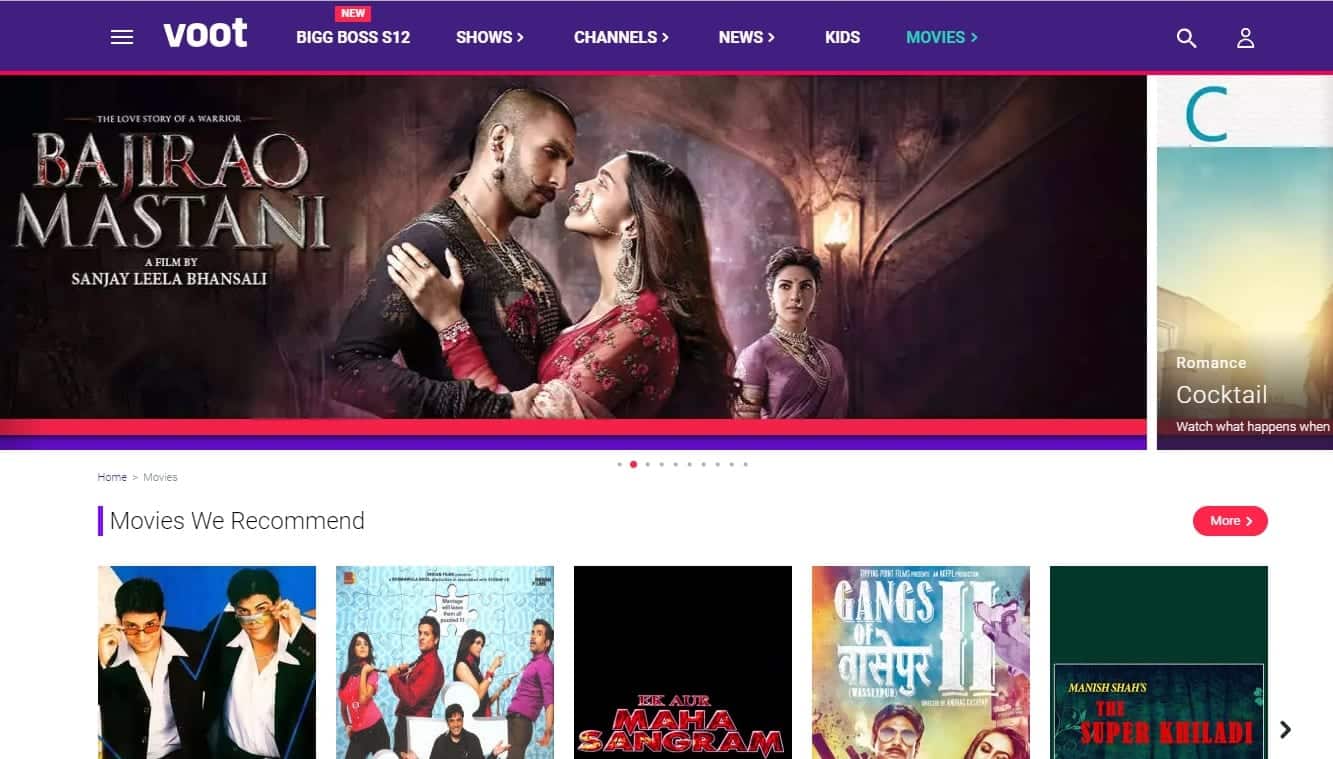 voot online