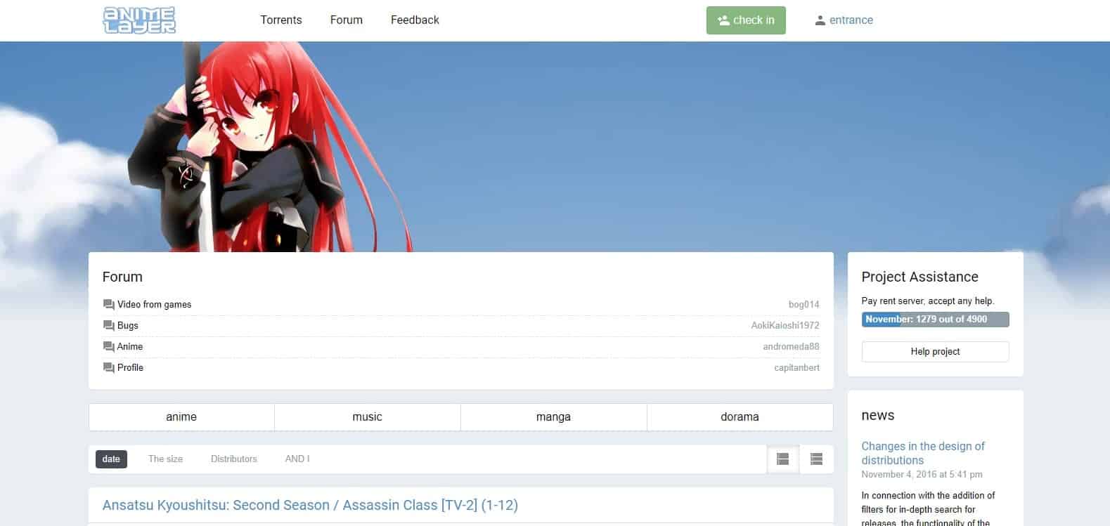 Best Anime Torrent Sites Updated List  ClearVPN Blog