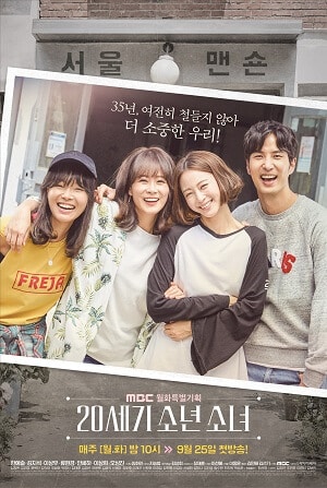 new asian tv - best korean drama website 
