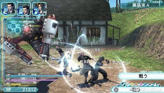 10 Best Ever PSP Games For PPSSPP Emulator To Download On Android Phones  And Windows PC - Trendy Tech Buzz