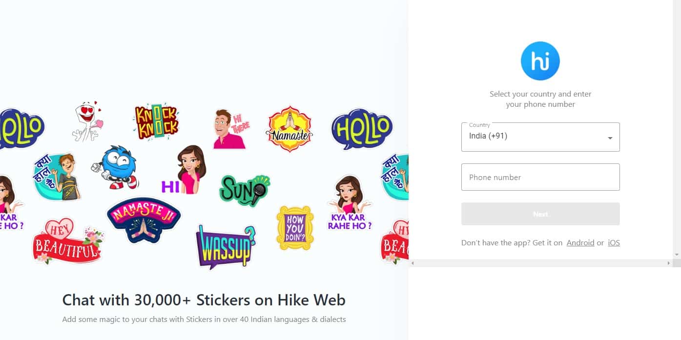 Download Hike on PC