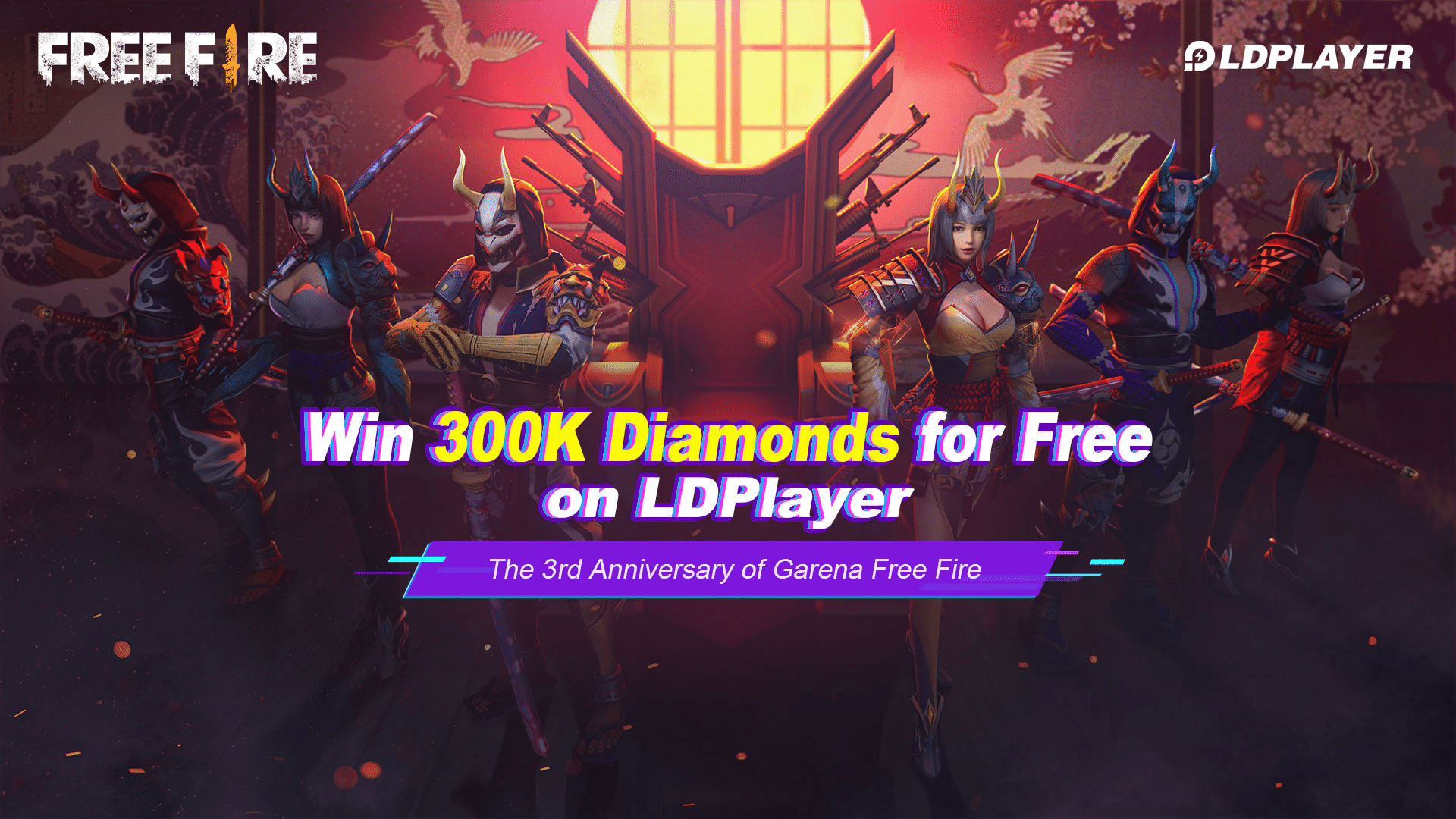 Free Fire 3rd Anniversary Chips Collection Event How To