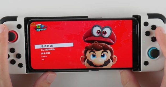 nintendo switch emulator download windows 10