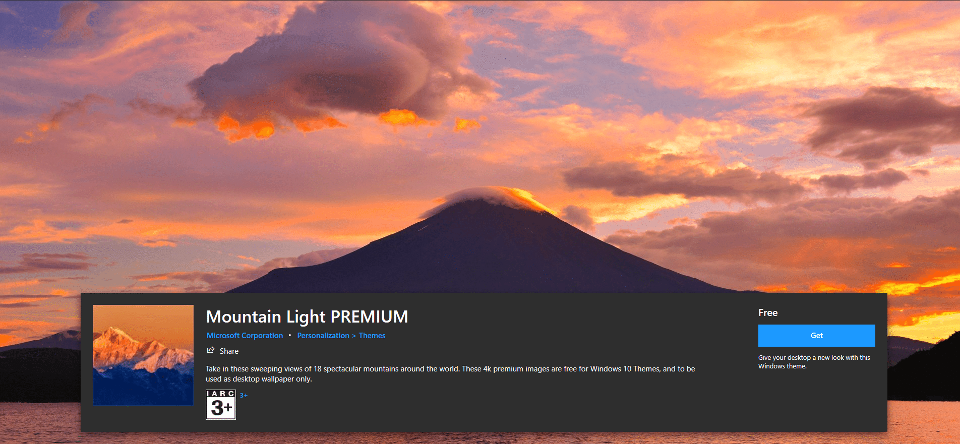 Mountain Light Premium