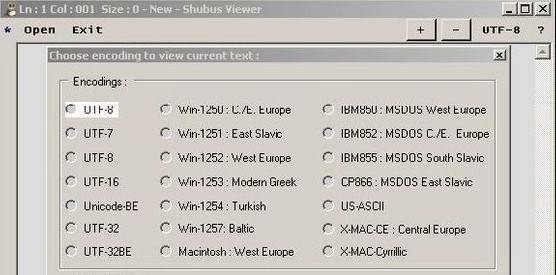 Shubus Viewer