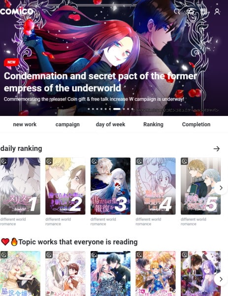 Best manga sites