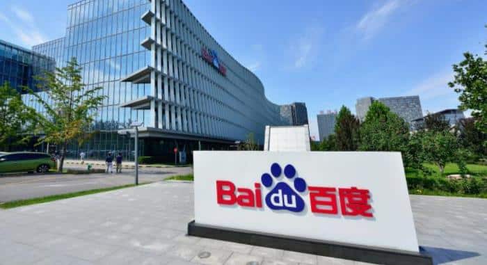 Baidu AI stock