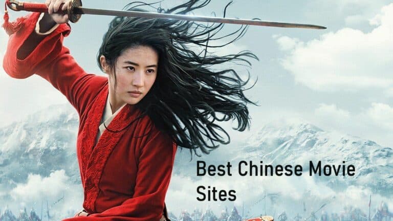 Chinese Movie Sites
