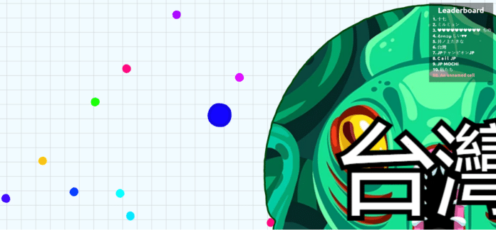 13 Best IO Games In 2025 Agar.io Game 696x324