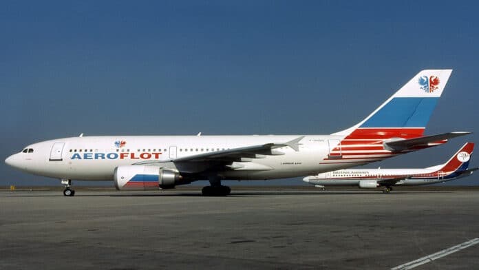 Aeroflot cyberattack from Ukraine