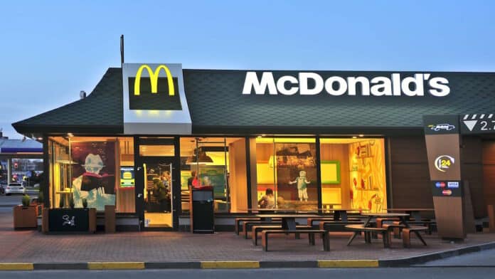 McDonalds job application data exposed